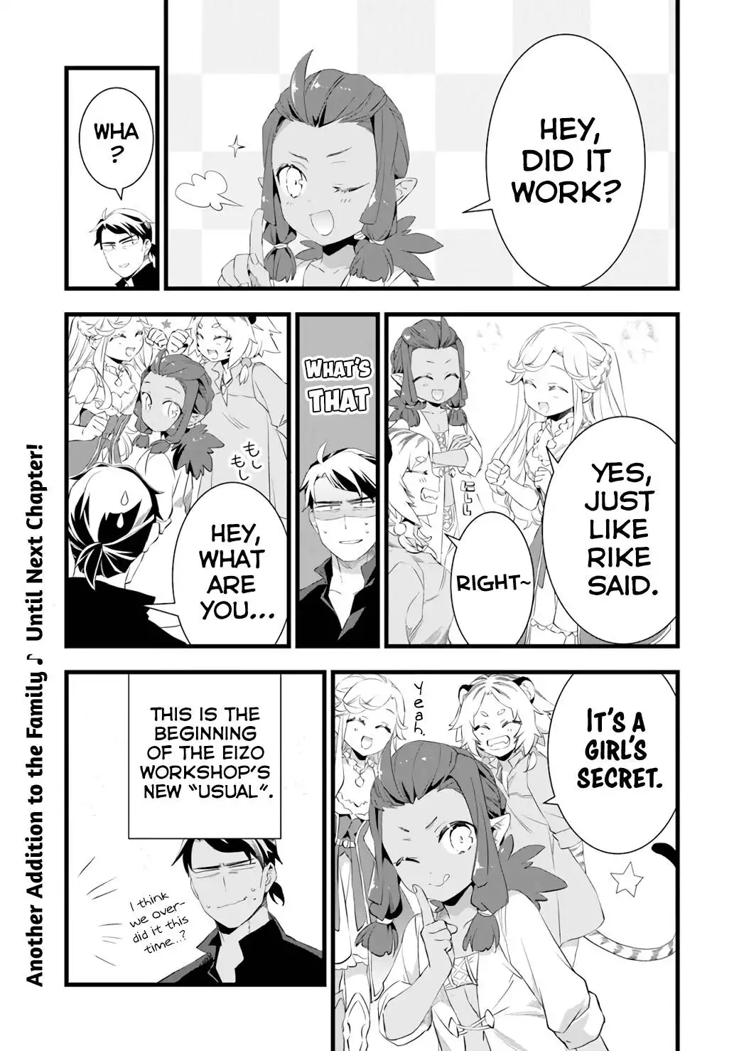 Kajiya de Hajimeru Isekai Slow Life Chapter 15.5 9